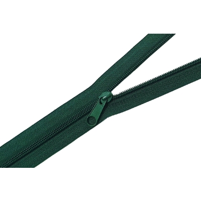 Taśma Suwakowa Zamek 5mm ZIELEŃ - 1mb + 2 SUWAKI